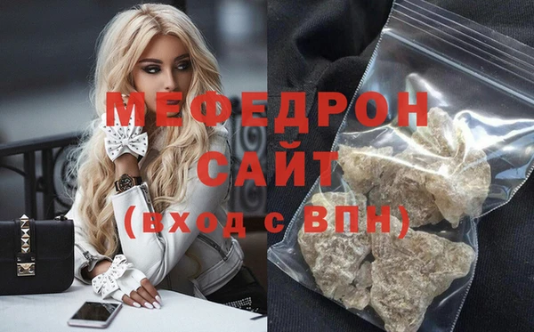 гашиш Вязники